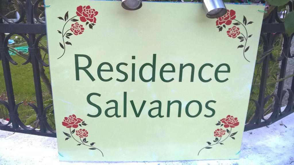 Salvanos Residence إيبسوس المظهر الخارجي الصورة